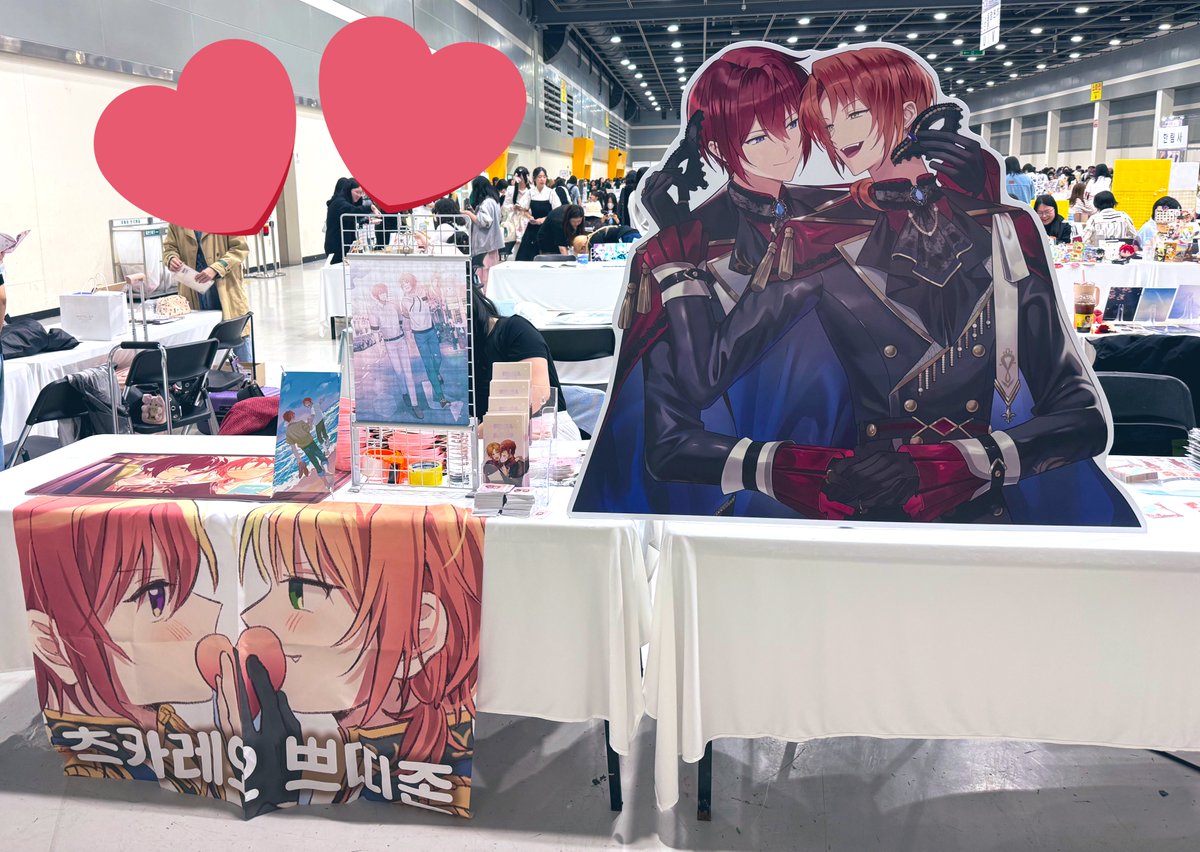 츠카레오 쁘띠존 :: Shall We Date? (@tsukaleo_petite) / Posts / X