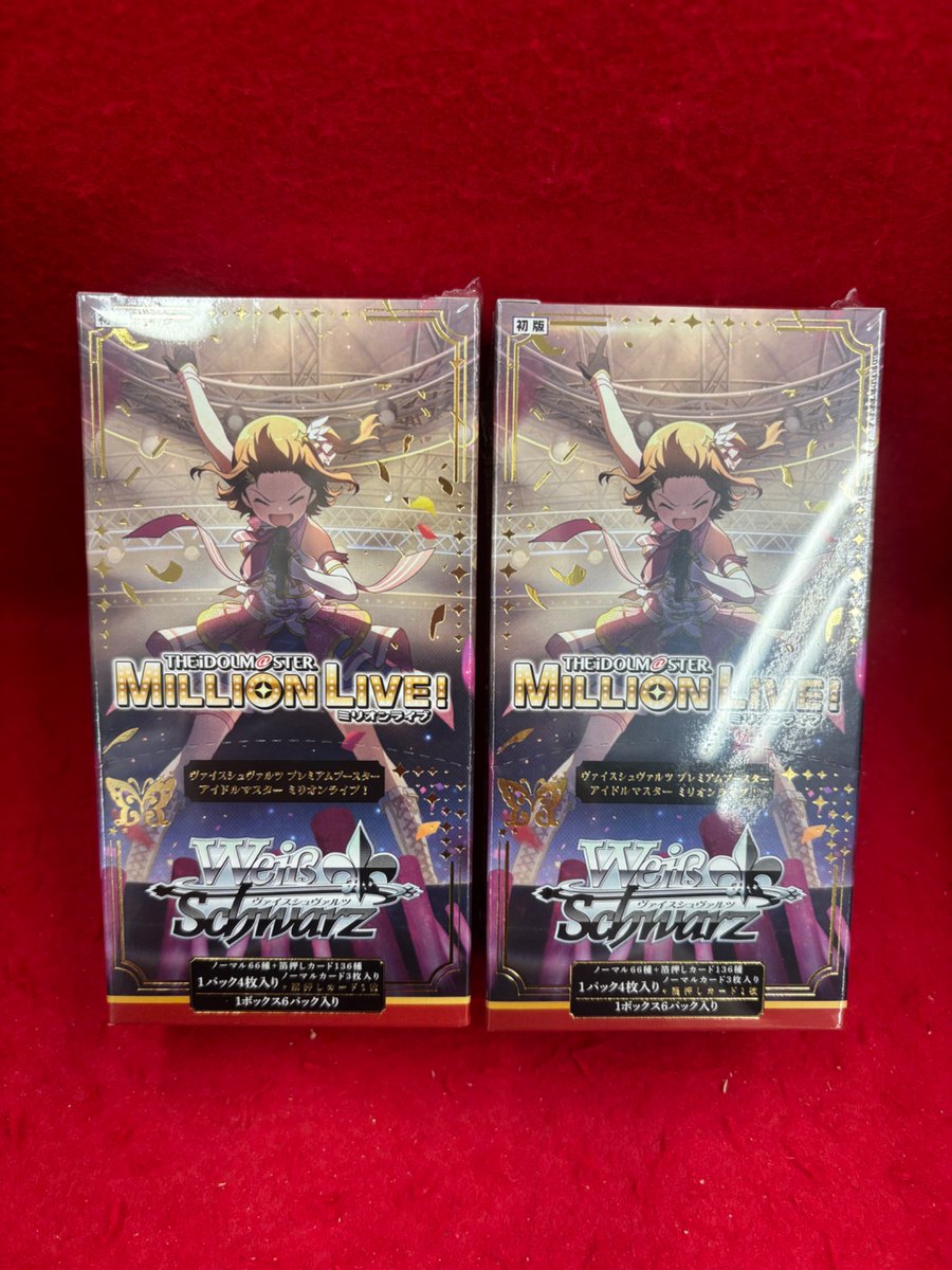 idle 埼玉会場 限定 ユニット トレカ ウギ　シュファ　⑤ 刈谷 ＃トレカ ＃ユニオンアリーナ ＃ユニチケゲットバトル 終了しま