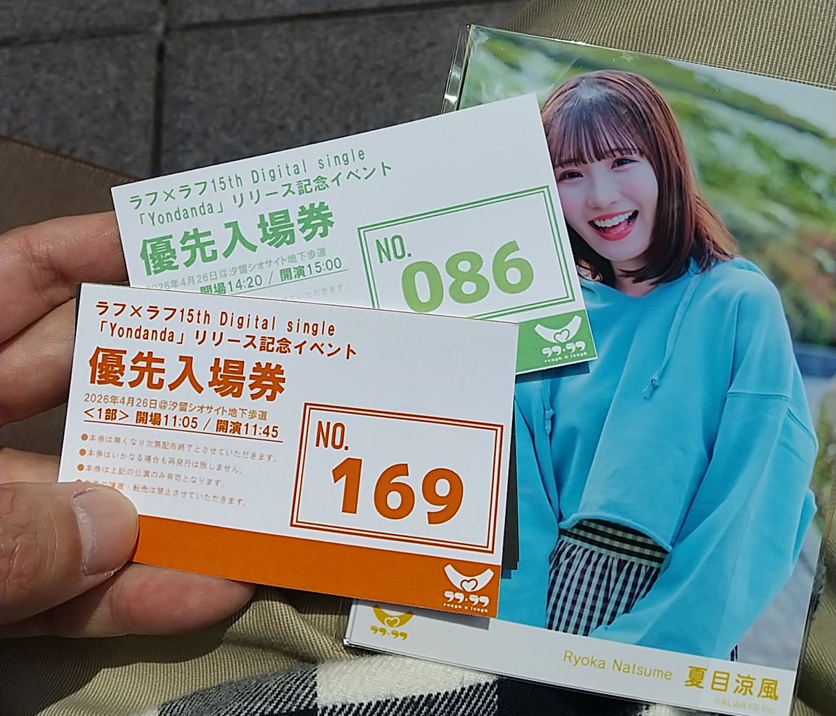 ken_302 tweet media