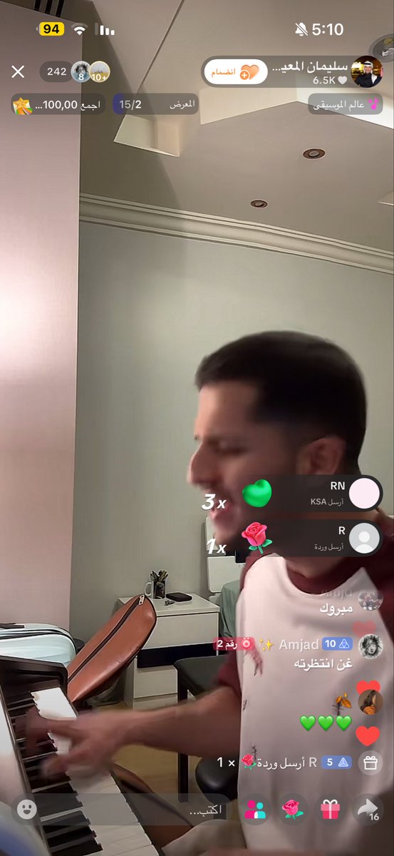 لينوووووووو tweet media