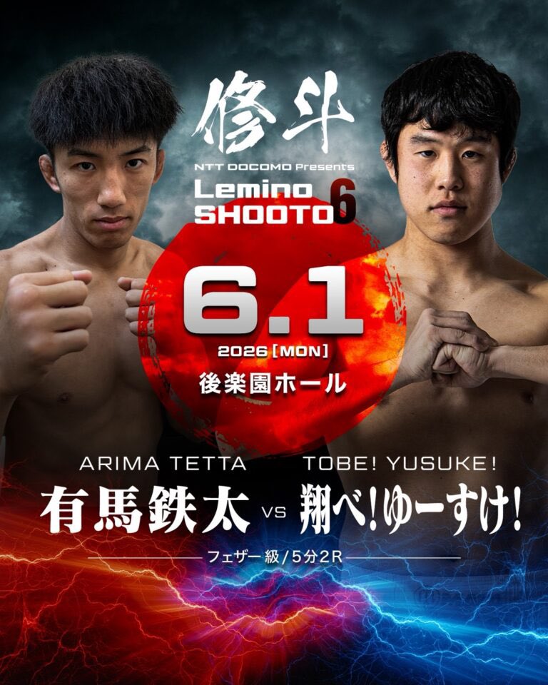 CageSide Note tweet media