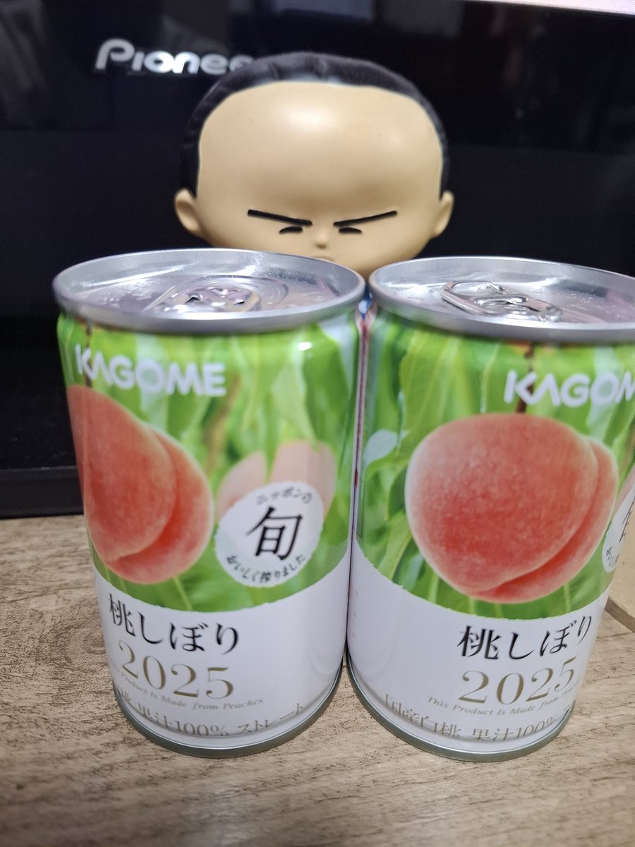 こーへー02:03 tweet media