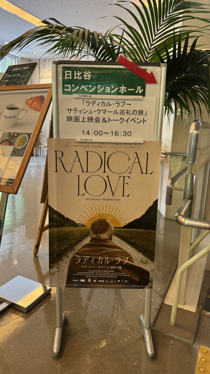 たにさん｜コーチ・システムコーチ / PCC tweet media