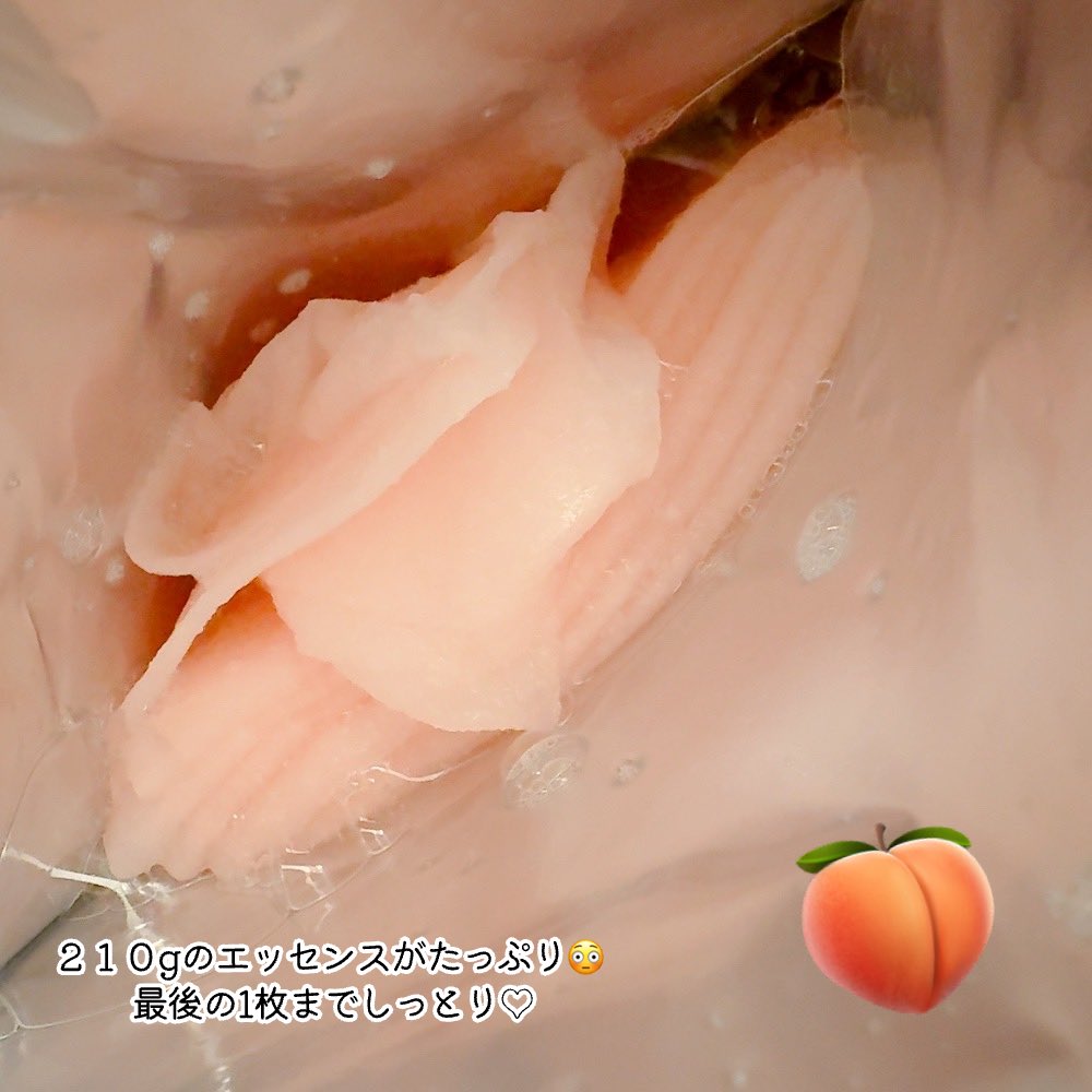 うめこ🐰 tweet media