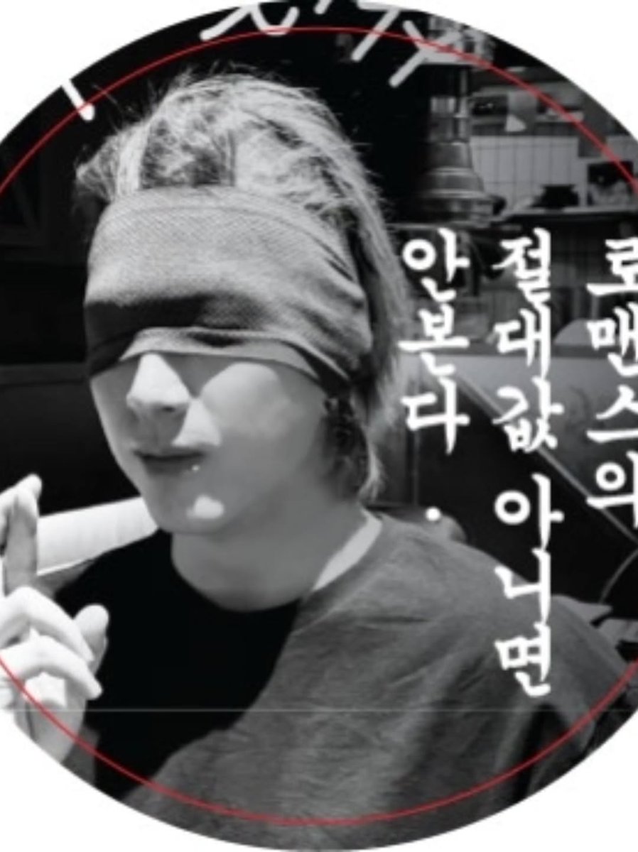 산쥬 tweet media