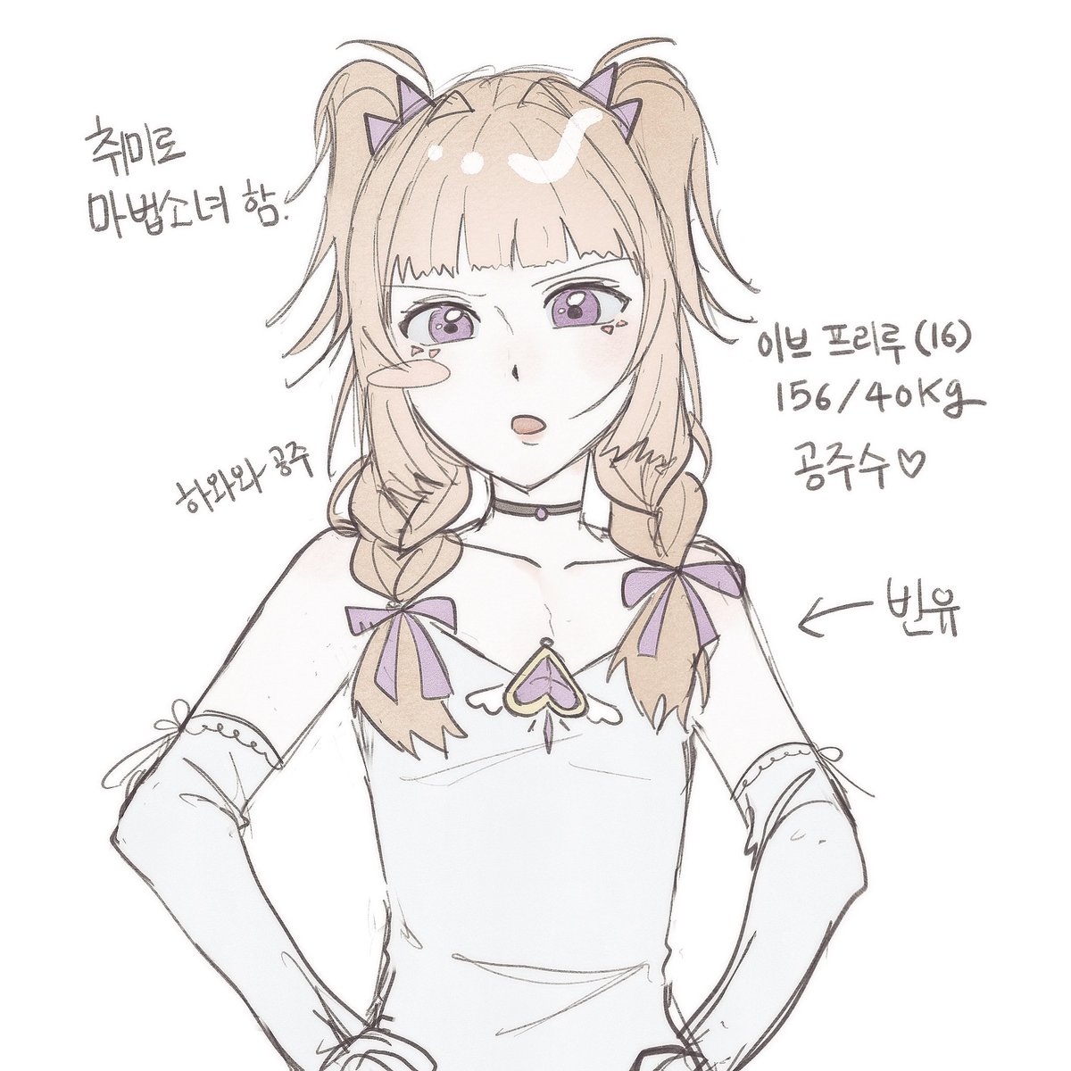 스위스감자 tweet media