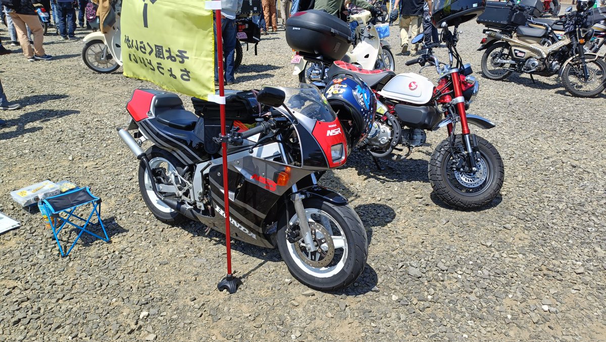 childstone_slim's tweet image. ヤエーステッカー無料配布中です！
#かくだカブミーティング #nsr