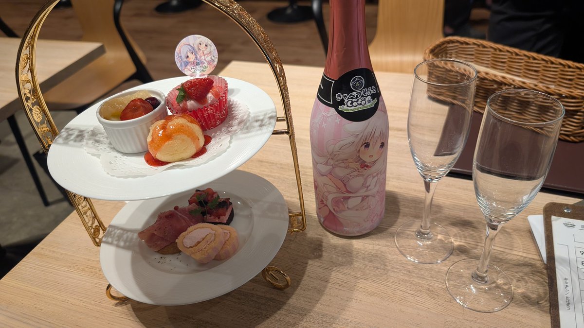 デストロン tweet media
