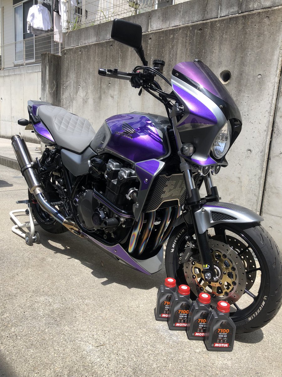 MittsuMTNB's tweet photo. 今日は、お天気の良いうちに、久々のエンジンオイル交換日にします。

モチュールの7100を使用してみます。 https://t.co/3TBHYsTrn1