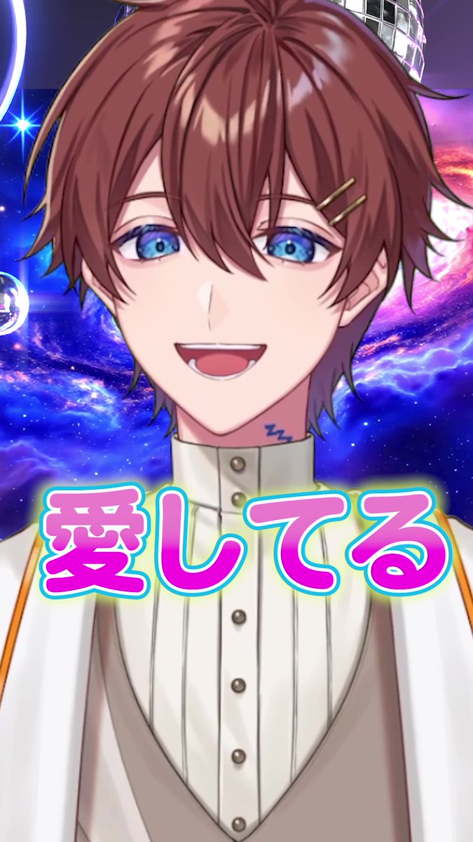 すたぽら🌟パシフィコ横浜ワンマン大成功!! tweet media