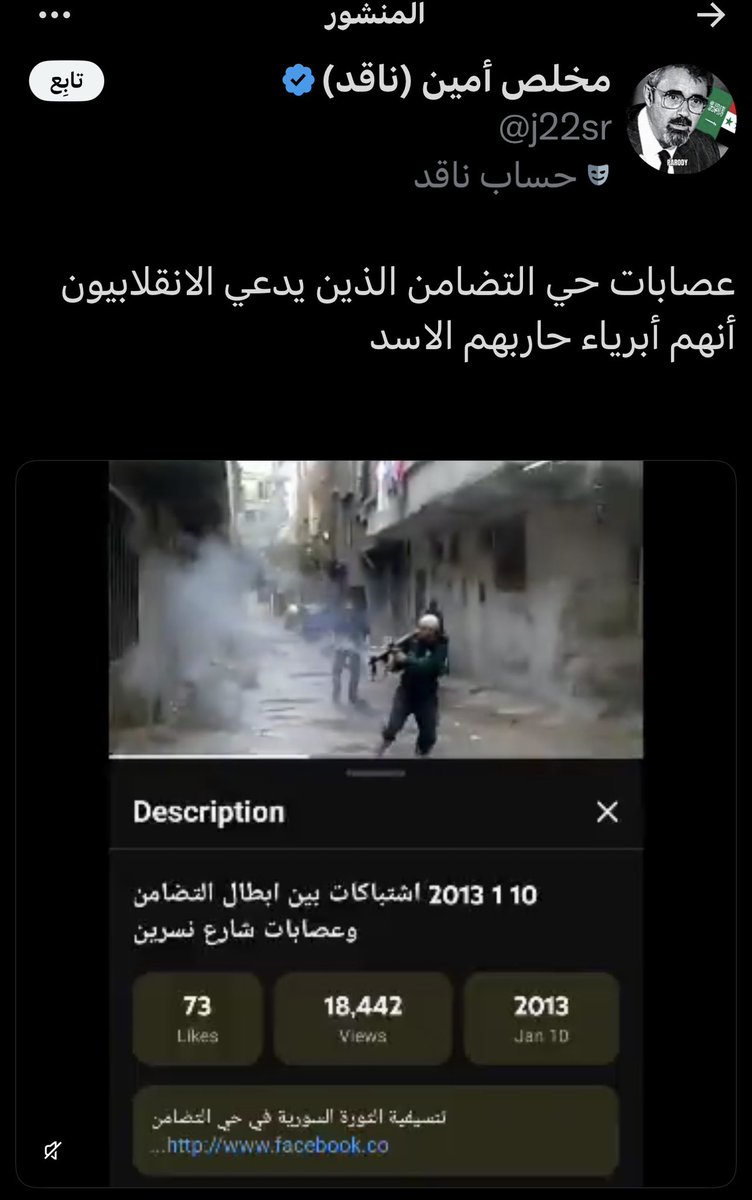 arb_x4's tweet photo. @kamnapp @MOISaudiArabia 
متأملين فيكم وبالشعب السعودي كل خير . https://t.co/wSk93DE2VF