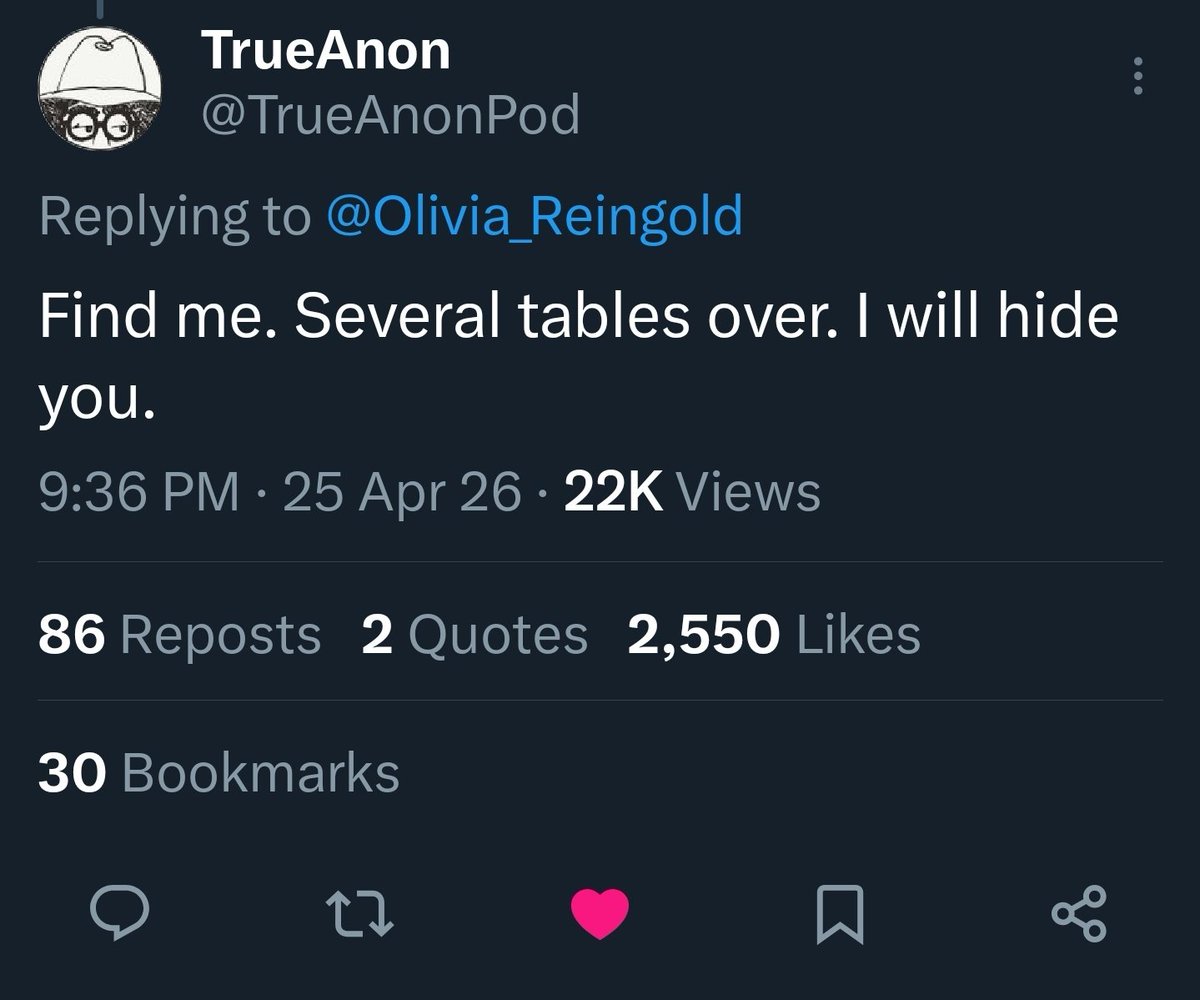 LMAO