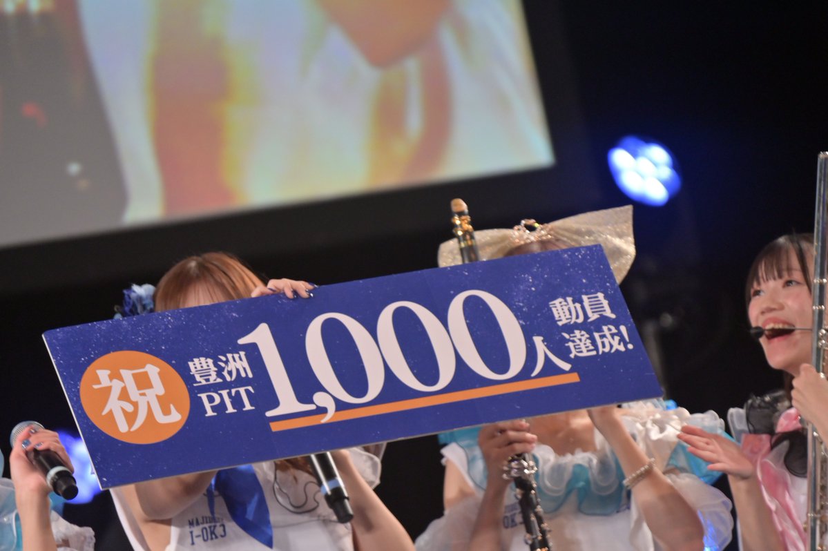 𝒂𝒕𝒖𝒔𝒉𝒊 tweet media