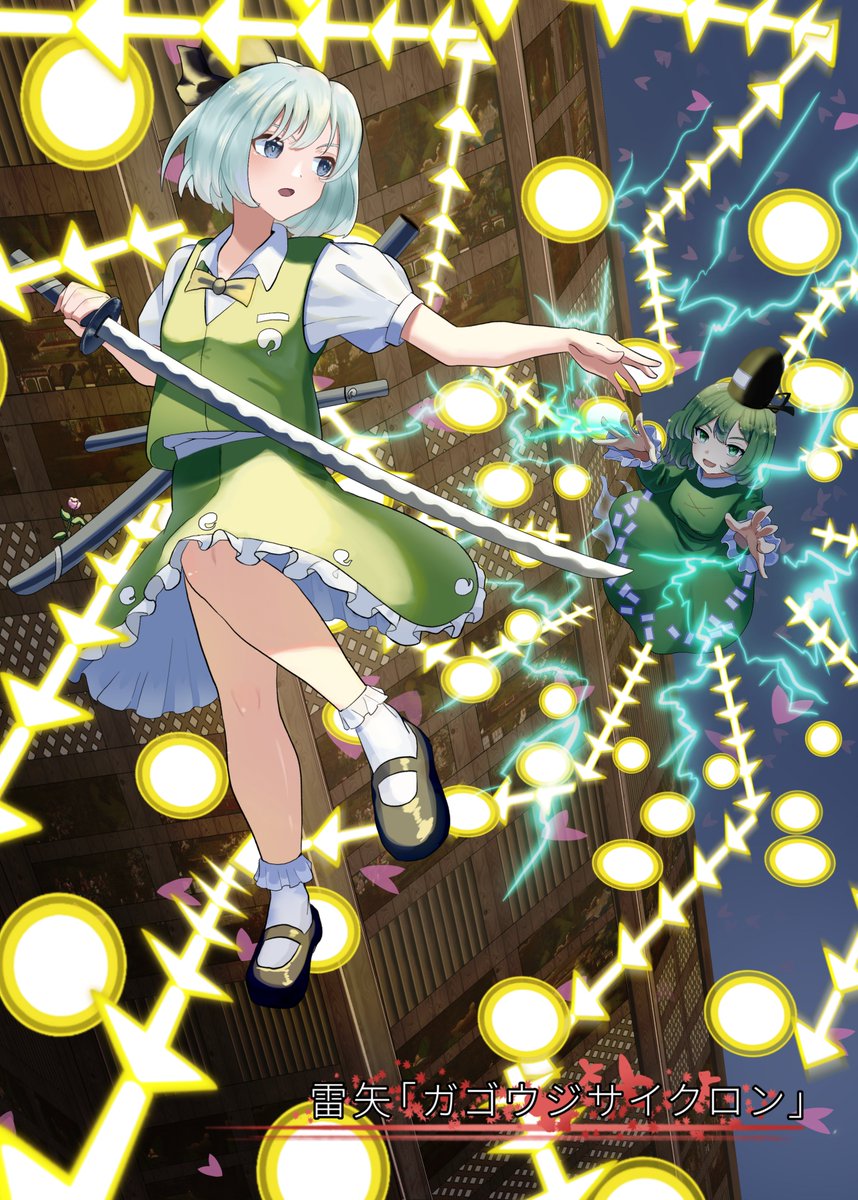 くる胡桃 tweet media