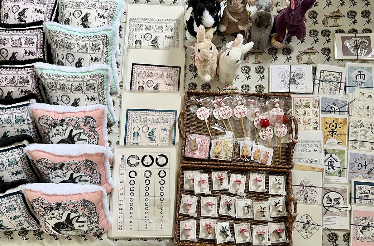 baconcoltd's tweet photo. #うさぎしんぼる展
🐾【開催まであと3日】
かわいいが止まらない、うさぎの世界。
10周年の特別な展示をお楽しみに🐰
お気に入りの子に出会えるかもしれません。

📍ルクア大阪｜4/29(火)〜5/6(火)
📎 https://t.co/afuPyaA7AW
#大阪イベント #うさぎイベント https://t.co/25wL0fjye5