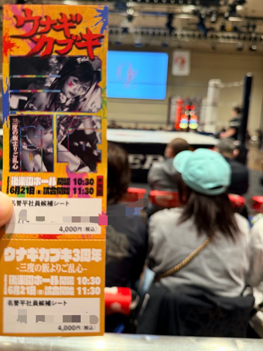 ダニー・ノリホ tweet media