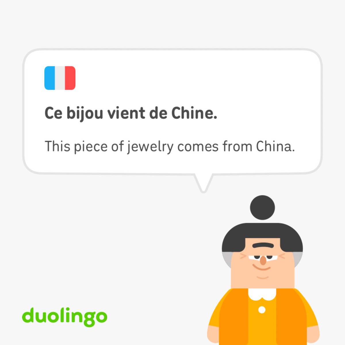 mayukoavenue's tweet image. #français