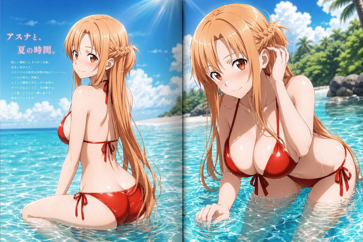 Leivonen tweet media