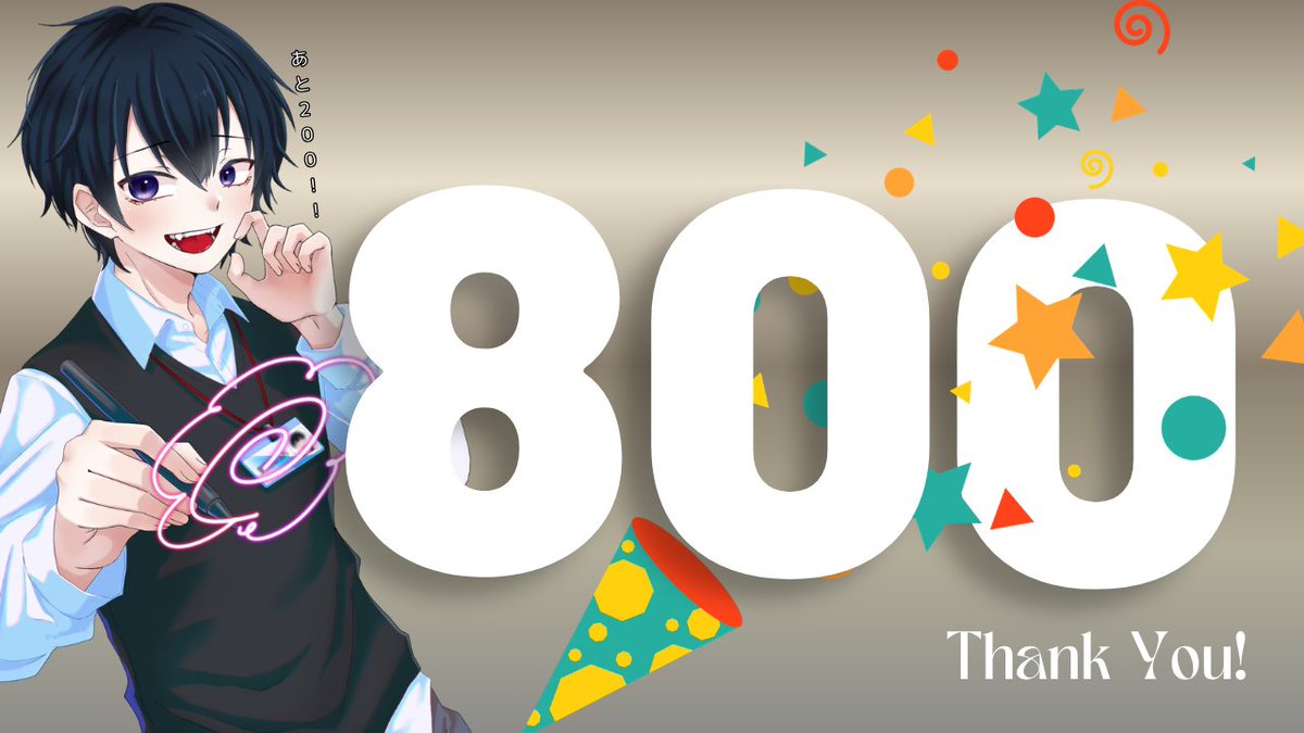 野原のあ@数学おしゃべりvtuber tweet media