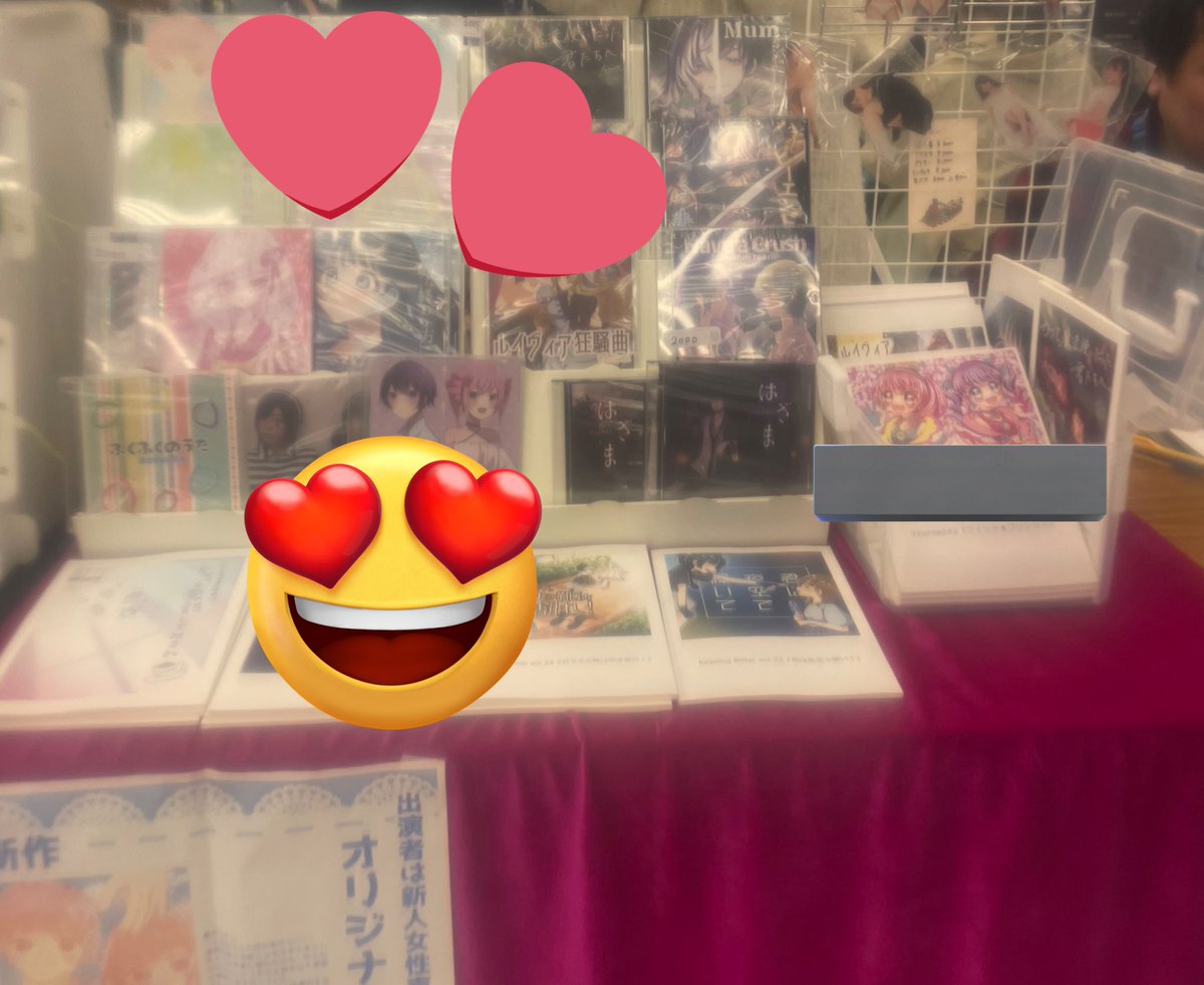 赤松みなみ🐧🎪ちむたむ🍣 tweet media