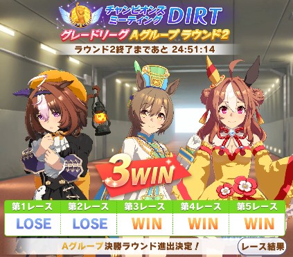 メタボ教授 tweet media