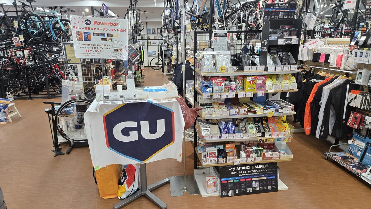 BECKON@スポーツサイクルショップベックオン tweet media