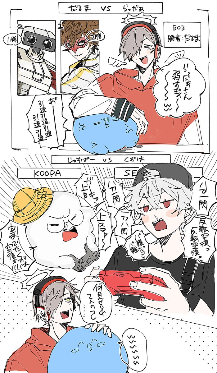 𝓑𝓞𝓞 | RPCL東3ぬ49b tweet media