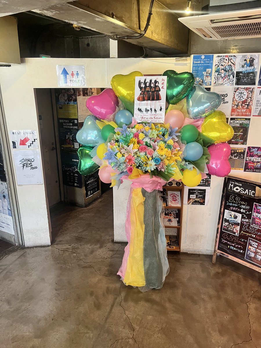 恨み屋商会 tweet media