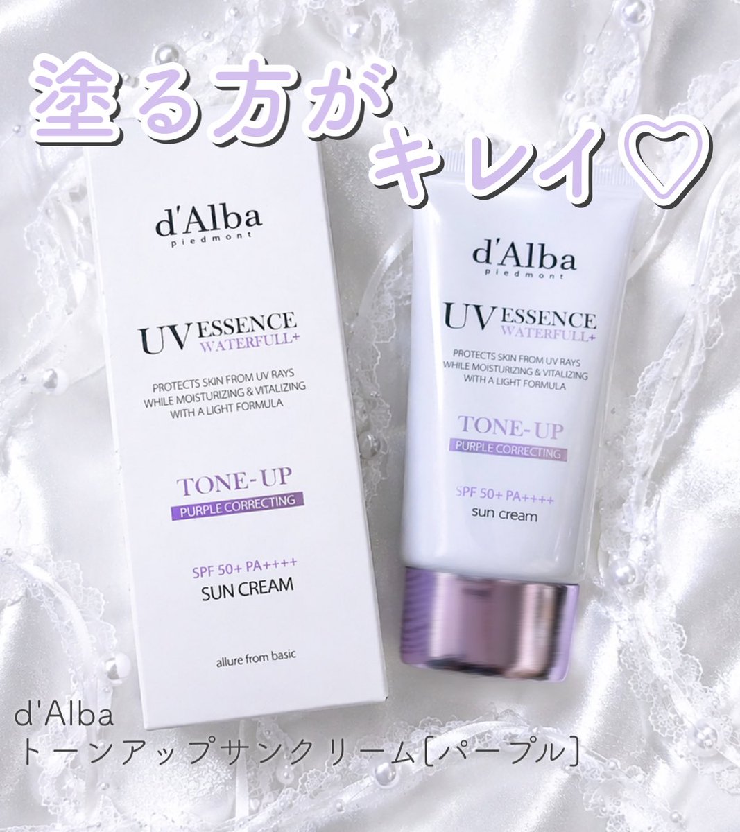 れちゃんᐡ- ̫ -ᐡ ♡ tweet media