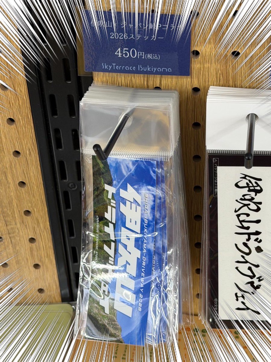 あっちょり tweet media