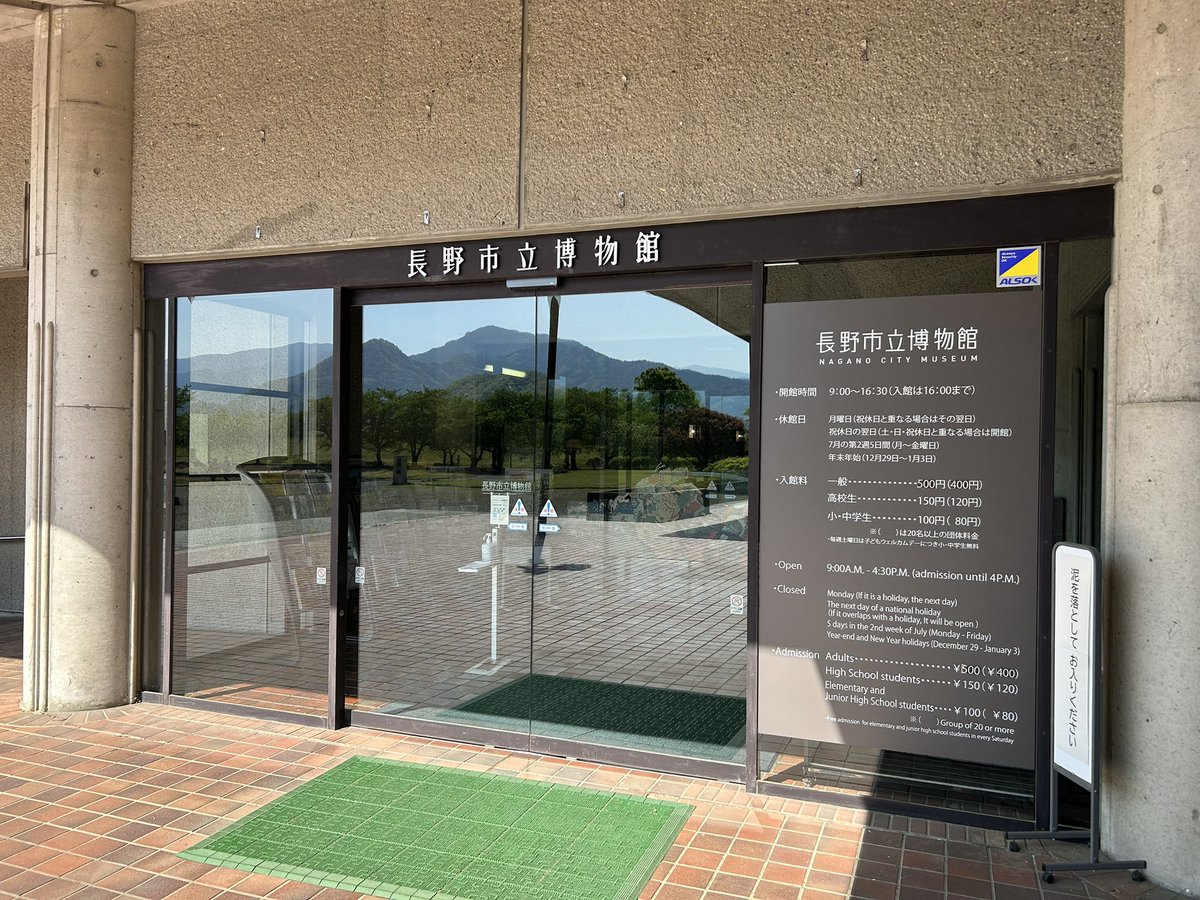 シロキチ tweet media