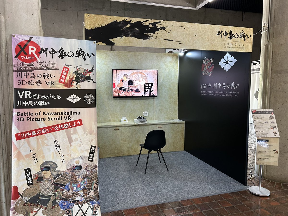 シロキチ tweet media