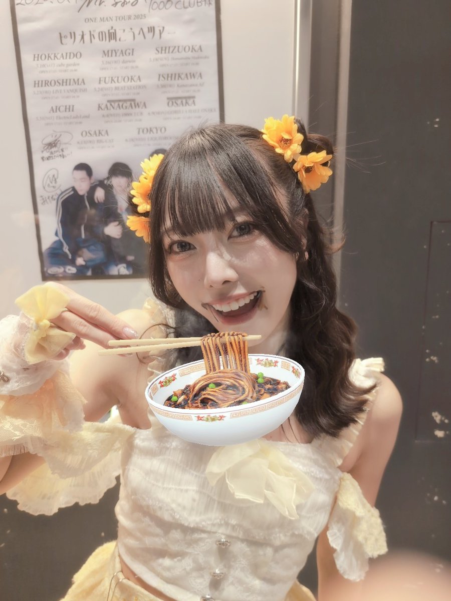 ぽろちだよＸ🦖 tweet media