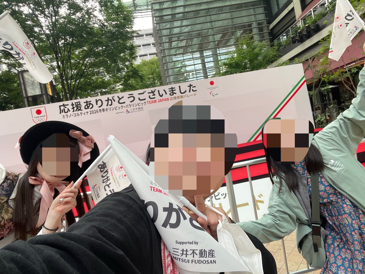 渡邉麻衣⛸️ tweet media