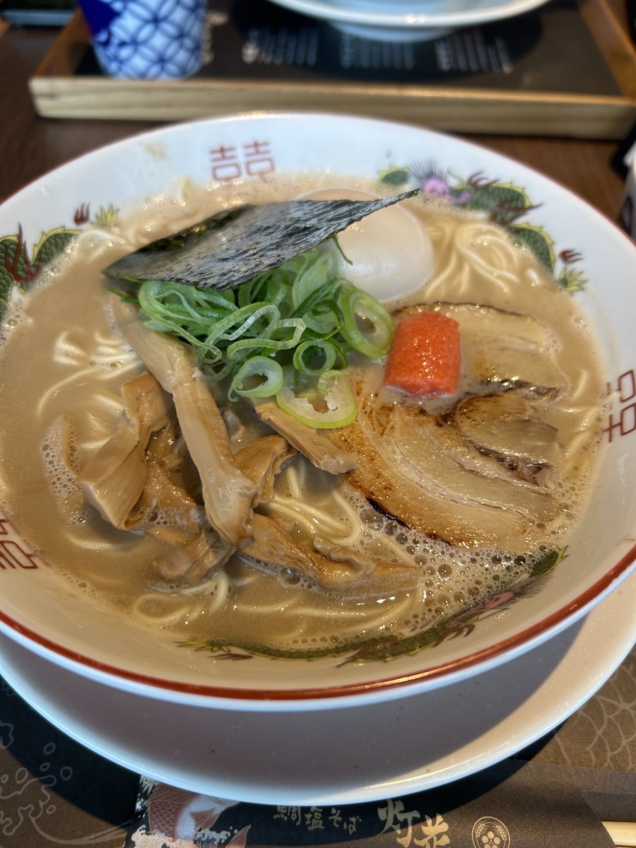しおちん tweet media