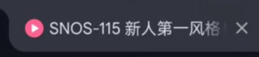 老王。 tweet media