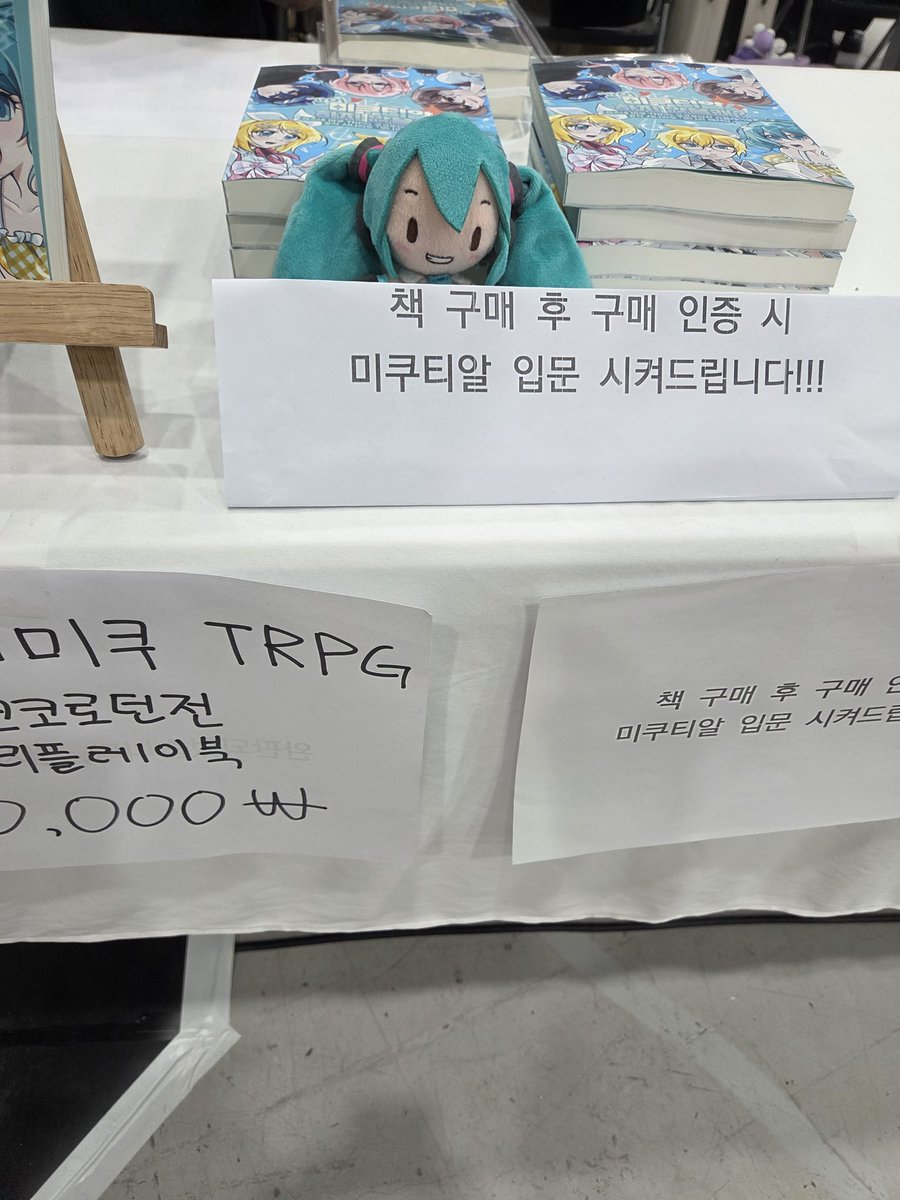 맛탕.마ㅅ탕.턈. 아무튼무언가.. 🏳️‍⚧️ tweet media