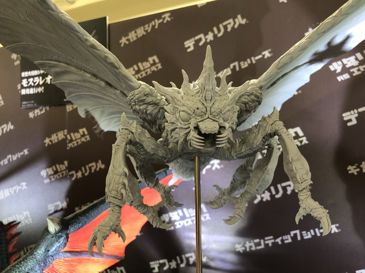 スーパーフェスティバル94 展示品紹介🎪 遂に東宝大怪獣シリーズで