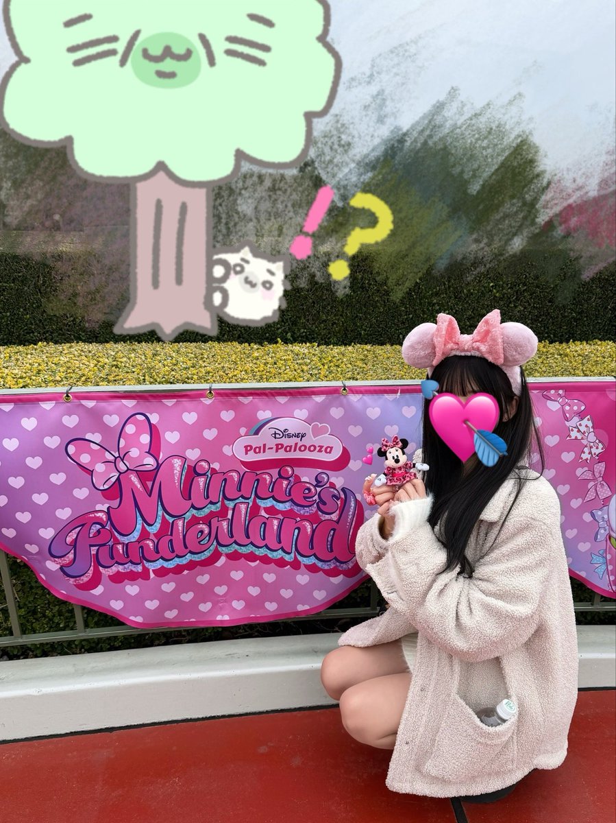 ♥⊂･ω･ ⁿ💘🌠 tweet media