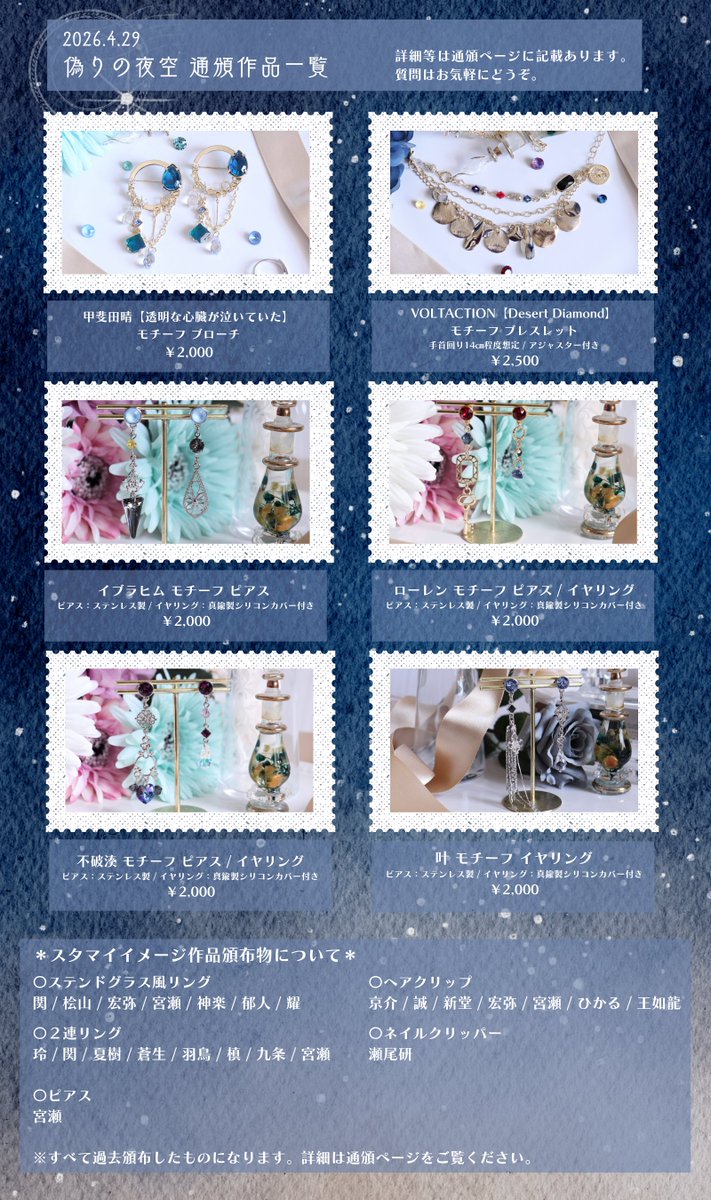 紅茶檸檬🍋 tweet media