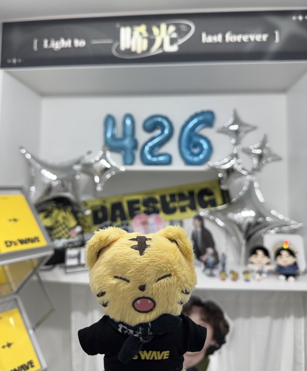 댓랑이 tweet media