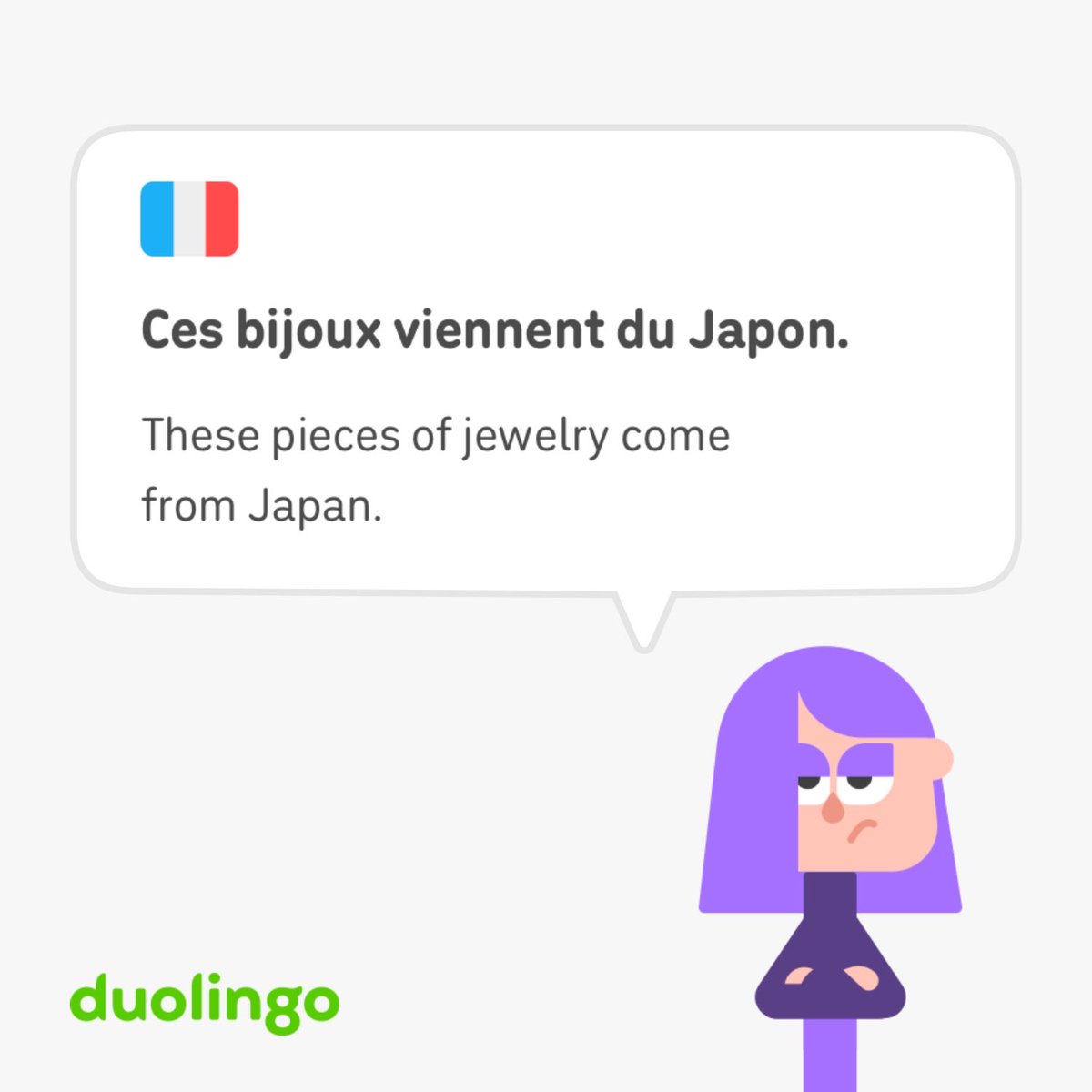 mayukoavenue's tweet image. #français