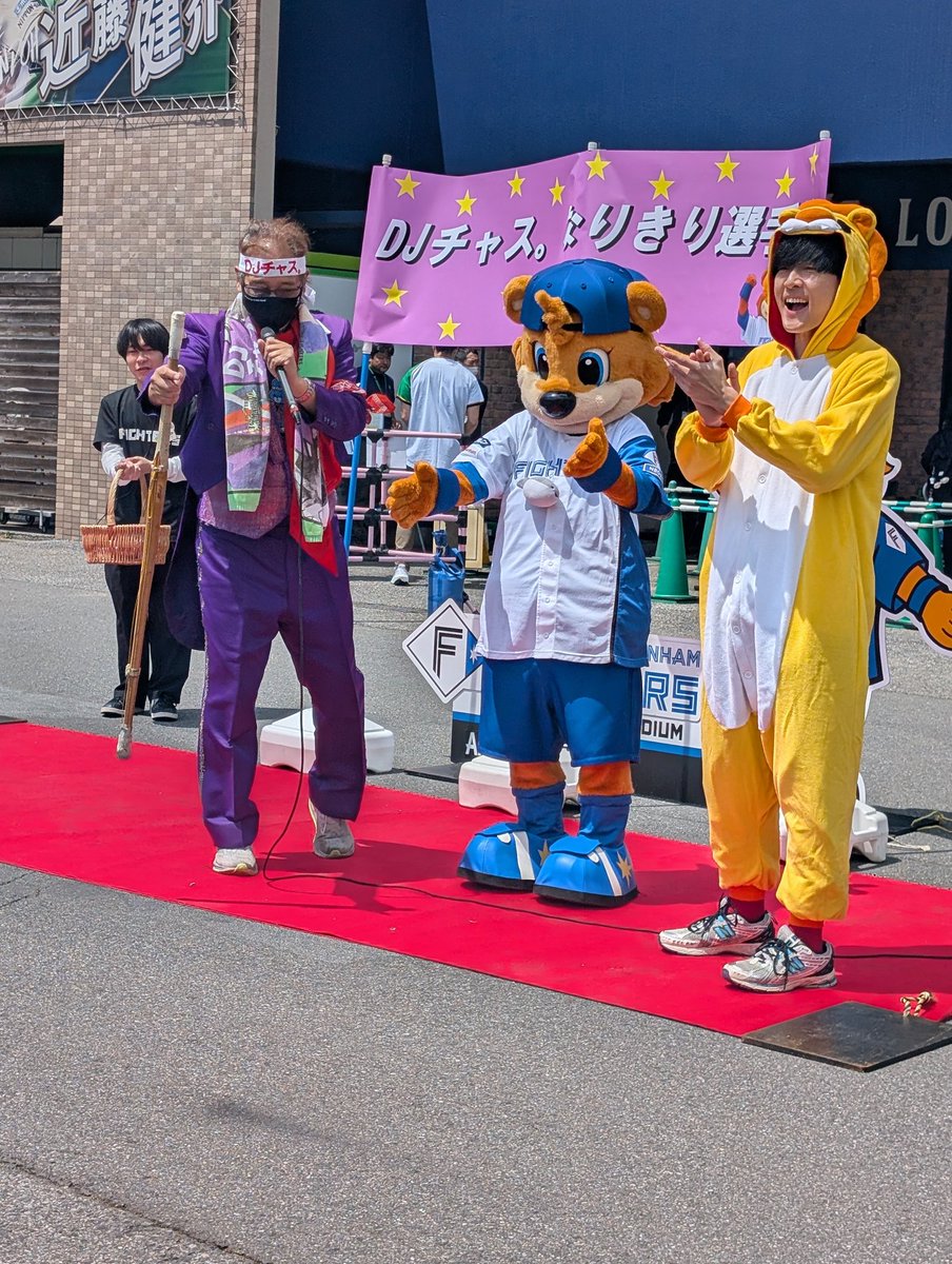 あゆ☆ぴか tweet media