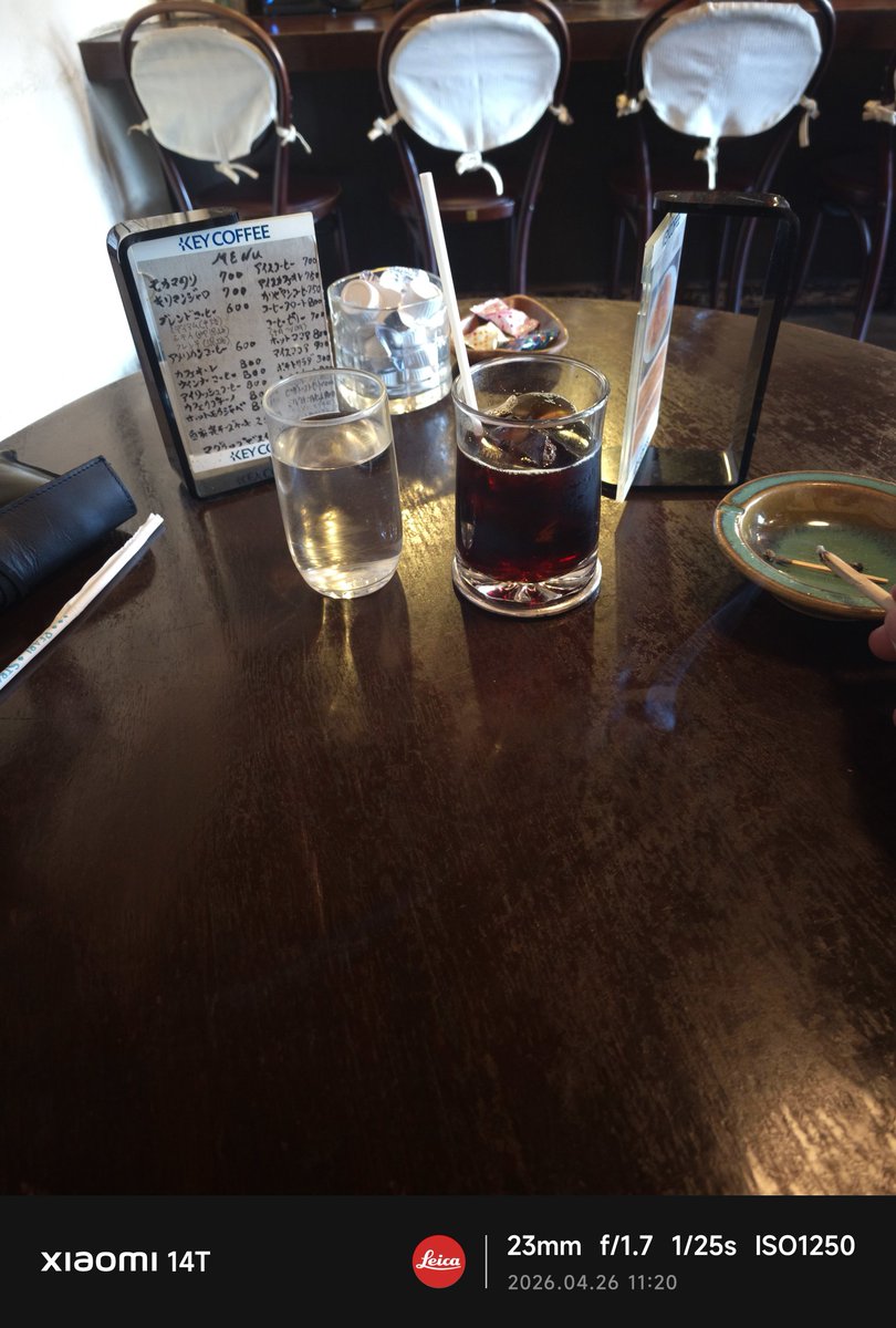 すなゐ tweet media