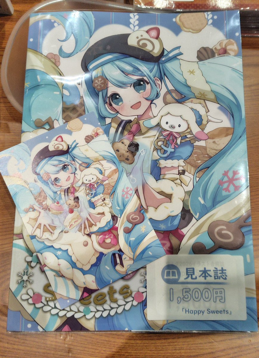 闇屋アリサ大佐（闇堕P）4/25-26 超マス W/わ 03-04 tweet media