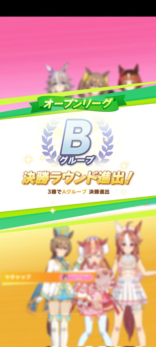 たらこ☆ tweet media