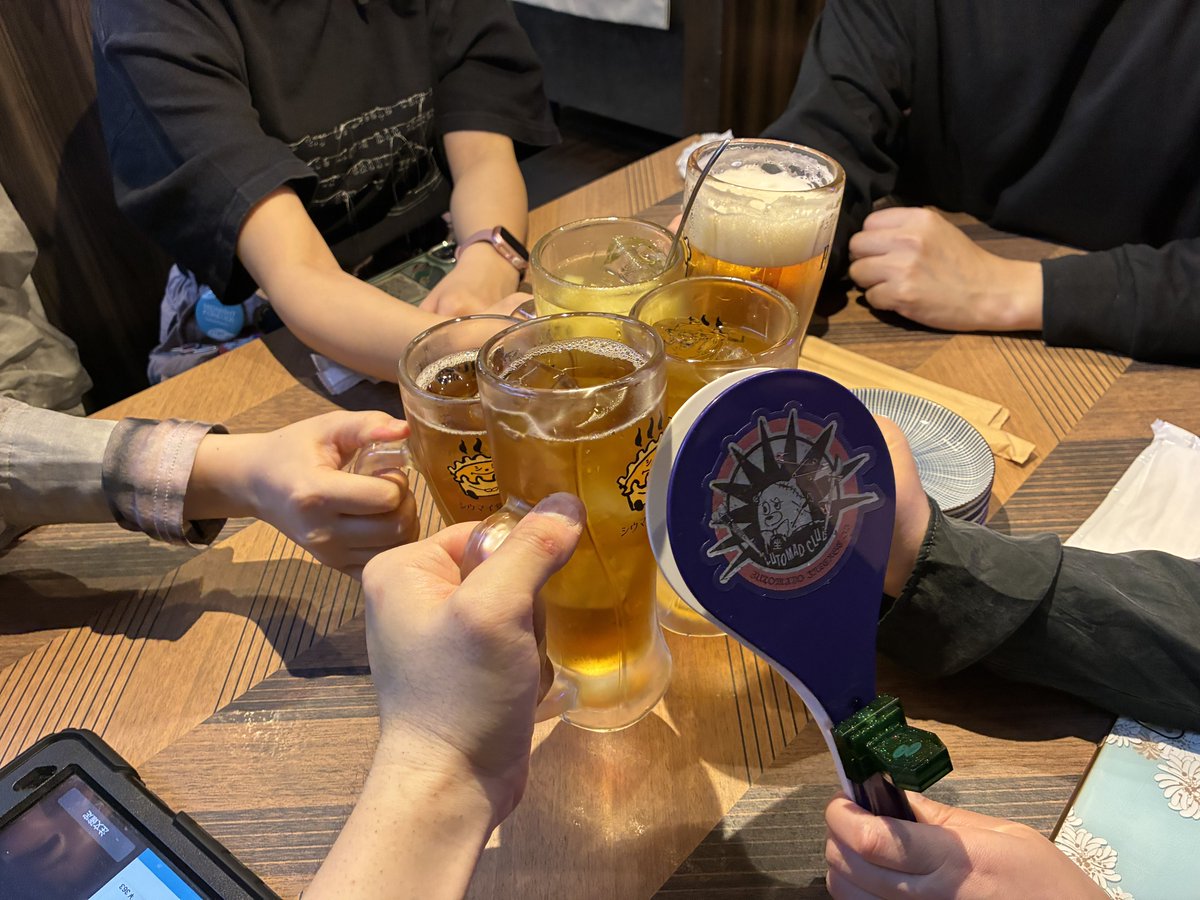 シコ松 tweet media