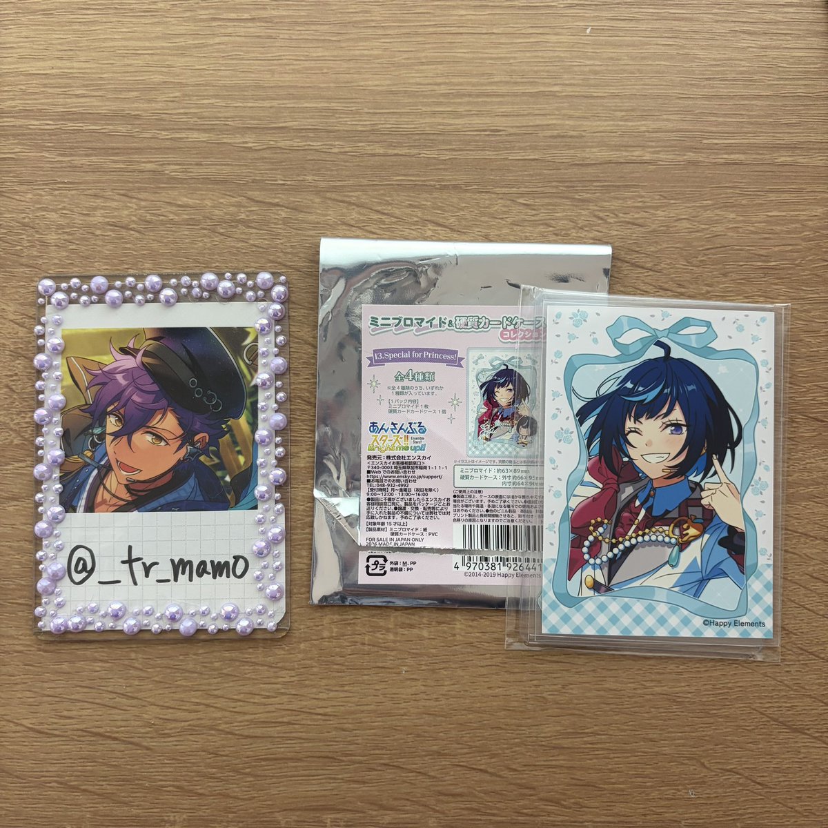 ♡ຼ MaMo @取引垢 tweet media