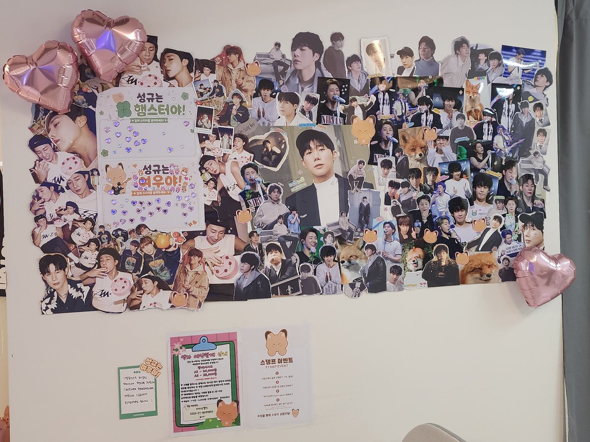 rbrbrb0428's tweet photo. 성규 생카 오늘 하루다 돈다!! 성규야 생일 축하해♡

#성규는_햄찌일까_여우일까 #성규는_역시_여우지 https://t.co/DC9AC99Kpl