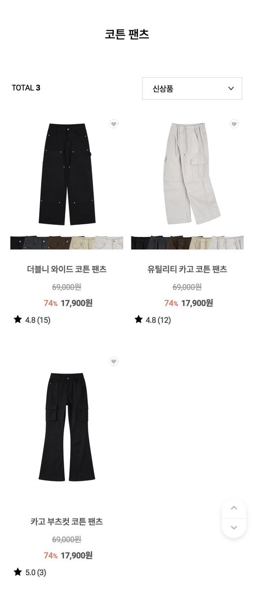 아워타입 tweet media